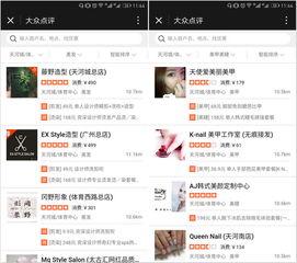 娱乐吃瓜小程序有哪些,一键掌握娱乐圈最新动态