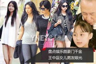 豪门千金娱乐吃瓜,揭秘娱乐圈背后的豪门恩怨