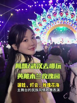 娱乐吃瓜少女阿飘