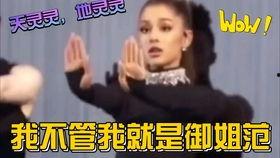 娱乐吃瓜解说文案,吃瓜群众背后的故事