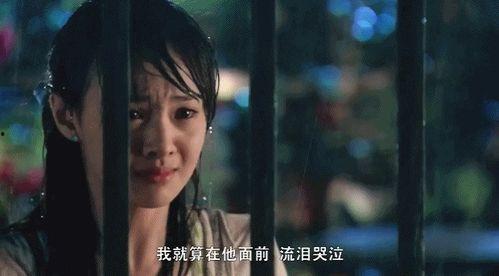 娱乐吃瓜酱爷爷淋雨,娱乐吃瓜酱背后的感人故事