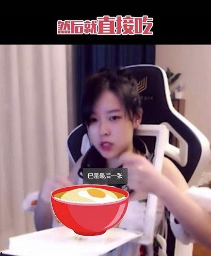 娱乐吃瓜酱没有认真对待,敷衍了事的吃瓜之旅