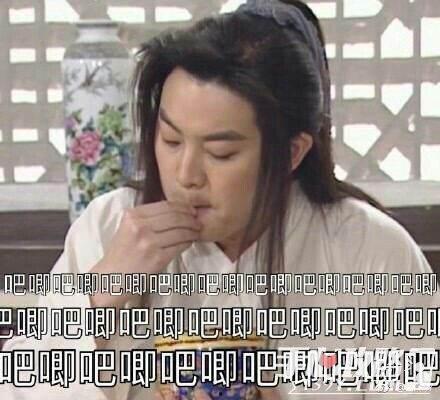 娱乐吃瓜是真是假视频在线观看