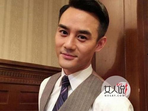 娱乐吃瓜丫王凯